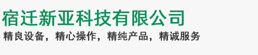 MK官网